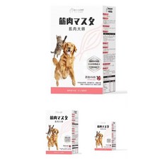 MONSPET肌肉大師犬貓用保健膠囊，添加HMB日本專利成分，術後肌肉恢復，維持關節機能, 2套, Omega脂肪酸, 1份