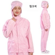 방진복 하의 반도체 도장 보호 위생복 방역 빅사이즈 방진 분리형 정전기 방지 제전복 작업복 L 네이비 방진 방전 바지, 1개, S 핑크 후드 분리형 옷