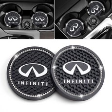 인피니티 QX50 Q50 Q70 Q70L Q60 QX30 QX60 QX80 오목 실리콘 논슬립 컵 홀더 터 자동차 인테리어 액세서리 2 75 인치 u2026과 호환됩니다