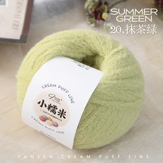 털실 실 뜨개실 뜨개질실 코바늘실, 20 말차 그린