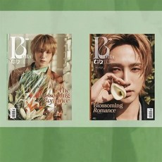 [C형] 女友 여우 BELLA+ 2025년 4월호 (중국판) : 예성 커버 (A형 잡지 + B형 잡지 + 포스터 2장 + 포토카드 10장) : 현지 사정으로..., YES24