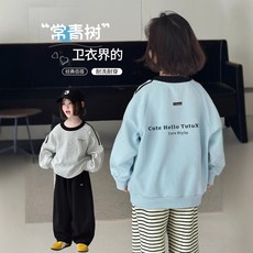 女童圓領拼接衛衣 韓範秋季新款撞色上衣