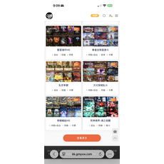 雷霆魂環H5傳奇雙端遊戲：體驗刺激戰鬥與精美畫面, 最新包站 全站遊戲開通後台 具體網址在簡介