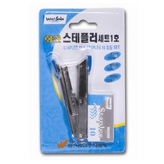 화신 스테플러 세트 1호(10호 스테플러+10호침) 스테이플러 스템플러