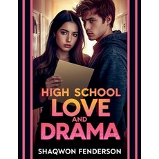 (英文圖書)High School Love And Drama 平裝版, Sha-Qwon Fenderson, 英文