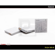 Canon 高容量鋰電池 適用 NB-4L / IXUS80IS / SD1000 / SD750 3.7V 1200mAh, 1個, 鋰電池 * 1