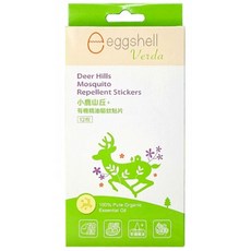 eggshell Verda 小鹿山丘 驅蚊貼片 12枚入 嬰幼兒適用 不含DEET 不含樟腦 長效12小時, 1個, 12枚/盒