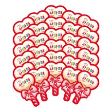 사랑해 하트모양 롤리팝 막대사탕 하트캔디, 30개, 12.7g