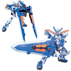 HG 기동전사 건담 시드 MBF-P03secondL 어스트레이 블루프레임 로우 프라홈정밀니퍼, 1개 1개