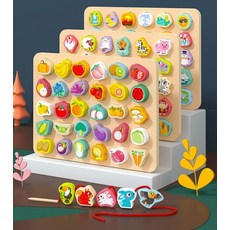 블록 실꿰기 놀이