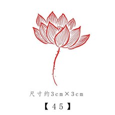 원목 스탬프 각인 도장 날인 3x3cm 29종 1개, 45