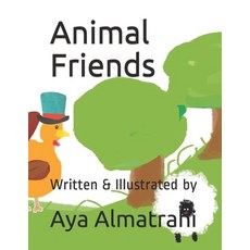 Animal Friends Paperback, Independently Published, English, 9798714258190