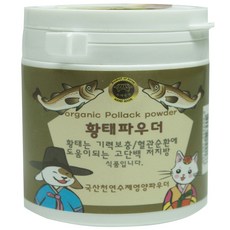1+1 웰펫 황태파우더 반려동물 영양 각2개, 저지방, 3개