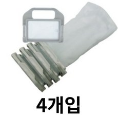 DWF-558W 대우 세탁기거름망 소형 호환 4개입, 1개