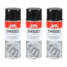 에스엠산업 SM-5002 은색 냉각 아연 도금제 실버 징크 스프레이 420ml 3개