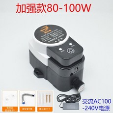 MEIERDE 家用自動增壓泵 24V 直流小型水泵 太陽能熱水器管道 靜音增壓泵, 加強款24V80-100瓦, 1個