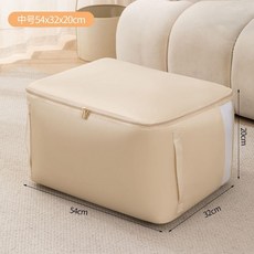 收納袋 防水防黴 羽絨被蠶絲被整理袋, 1個, 燕麥色--可視,中號【可納床品4件套或6-8件厚衣服