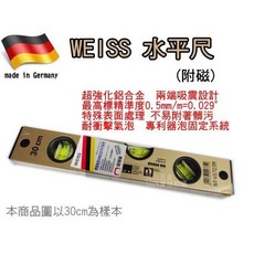 元山五金【德國製 WEISS】密封式水平尺 16英吋(400mm) 水平儀 磁性角度器 角度儀 (三氣泡)附磁, 1個