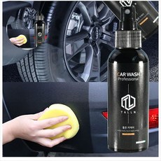 d24 카케어 자동차 실내 세정제 가죽크리너 보호코팅 실내세정제 실내코팅제 차량가죽크리너