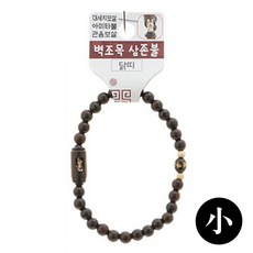 팔찌 삼존불 띠 小 닭 액운방지 벽조목 염주 불교 plu+85926gg