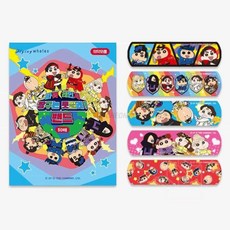 짱구파워레인저 밴드 50매 휴대용밴드 상처밴드, 50