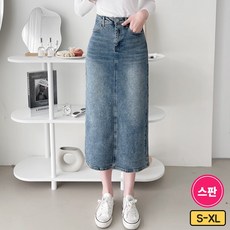 가비진 여성용 뒷트임 스판 데님 롱스커트 청치마 빅사이즈까지