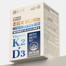 진샵 종근당 메퀴나논 MK7 비타민 K 2 D 3 뼈 건강 성인 청소년 영양제 제품 60 정