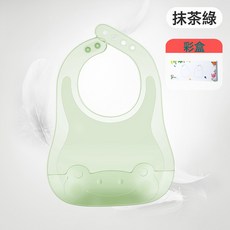 DIU 寶寶吃飯硅膠圍兜兒童餵食口水飯兜嬰兒小孩便攜圍嘴防水防髒神器