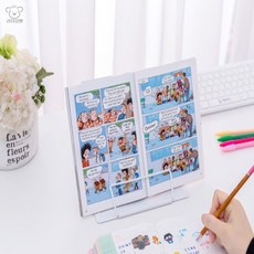 리2치점빵 접이식 각도조절 독서대(19cm) 화이트 받침대 바른자세