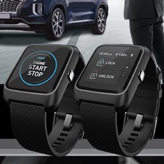 현대모비스 UPC 스마트키 밴드 시계 워치형 MWB-300, 싼타페TM 5버튼, 1개