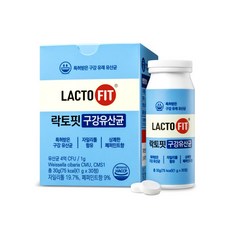 종근당건강 락토핏 구강 유산균 30정, 30개