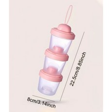 코지베베 손잡이 3단 칸칸 분유케이스 120ml, 핑크, 1개
