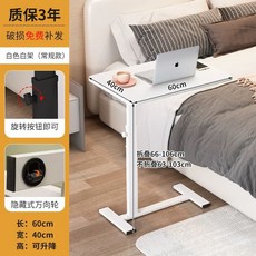 테이블 원목 곰돌이 곰돌이 책상 침실 인테리어 가정용 곰 거실 A, G. 일반 흰색 랙  간단한 흰색