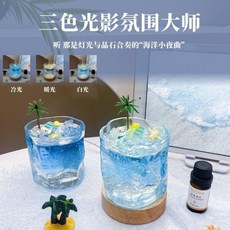 海島拾光 擴香石 無火香薰, 海島時光 香薰蠟燭 , 禮盒套裝 擴散石+夢幻燈光底座+小蒼藍