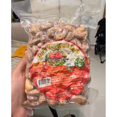 越南帶皮鹽焗腰果真空包裝500G, 1個, 腰果500G（預購7-10天）