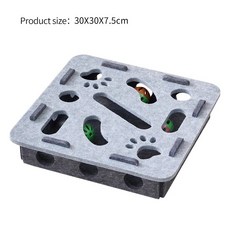 트레조 대화형 고양이 퍼즐 펠트 상자 미로 터널 벨 볼 실내 엔터테인먼트, Gray square