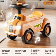 DFMEI 1-3歲兒童玩具車可坐帶燈光音樂寶寶滑行車溜溜車外貿, 1個, 橙:如圖