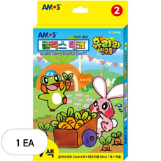 아모스 글라스데코 휴리와 친구들 2번 세트, 혼합색상, 1세트