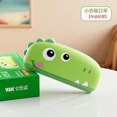 易思瑞 小恐龍兒童口琴, 1個, 【琴芯陞級+矽膠保護套】綠色恐龍口琴, 綠色
