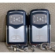吉盛 H001 滾碼鐵捲門遙控器 NCC認證 CCAI12LP2110T2, 1個, 遙控器