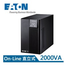 Eaton 飛瑞 C-2000F 2KVA On-Line 在線式 UPS 不斷電系統, 1台