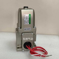 솔벨브 수도 양방향 공압 솔밸브 에어 솔레노이드밸브 전자변, 1개, 브레이크 헤드 AC110V