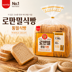 삼립 로만밀통밀식빵, 420g, 5개