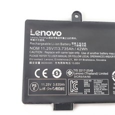 聯想 LENOVO 副廠電池 SB10J78992 Yoga Chromebook 20GA 20GB 20GD 20GE 適用, 1個