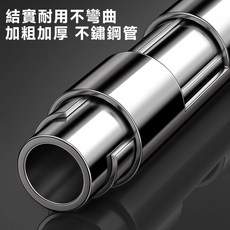 匠藝家居 免打孔加厚伸縮桿- 支撐穩固 承重420斤, 銀色