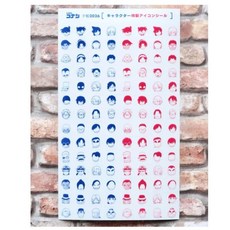 日版名偵探柯南2026手帳本 付貼紙青山剛昌計劃日程本 柯南塗鴉色紙周邊學生學習筆記本, 1個, 柯南隨機貼紙1張