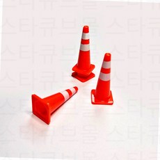 안전교육 아동 학습 교구 도로 안전 공사 놀이 미니어처 모형 장난감, 꼬깔