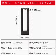 장궤틀 무릎 기도의자 220V 의자 고해성사 세례 체어 예배, 220V높이80cm, C. 220V 80cm
