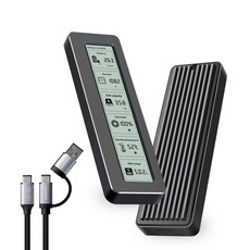 유니콘 LCD A+C타입 M.2 NVME SSD 10G 외장하드케이스 MSD-L60, 1개