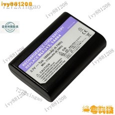 【限時下殺】Leica徠卡BM8 M8 M8.2 M9 ME 14464 BLI-312兼容解碼數碼相機電池 FX3W, 1個